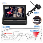 BabyGuard™ Baby Car Camera | Clear, Safe View of Your Baby While Driving