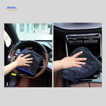BraidDry™ Car Drying Towel | Ultra-Absorbent & Streak-Free