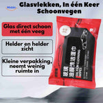 ClearView™ Car Glass Wipes | Streak-Free & Waterless Cleaning