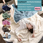 CozyFleece™ Plush Wool Blanket | Warm & Cozy for Winter