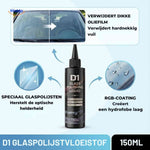 GlasPure™ Glass Polishing Compound | Removes Oil Film, Spots & Scratches
