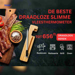 GrillGuard™ Thermo | Wireless, Waterproof & Perfectly Cooked Meat
