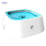 HydroPaws™ Anti-Splash Dog Water Bowl | Dry Floors & Safer Sips