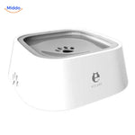 HydroPaws™ Anti-Splash Dog Water Bowl | Dry Floors & Safer Sips