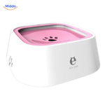 HydroPaws™ Anti-Splash Dog Water Bowl | Dry Floors & Safer Sips