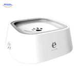 HydroPaws™ Anti-Splash Dog Water Bowl | Dry Floors & Safer Sips