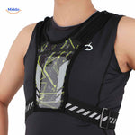 HydroRun™ Running Vest | Reflective, Holds Bottle & Phone, Comfortable