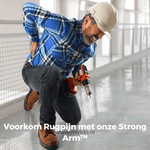 KrikFix™ Lifting Tool | Protect Your Back & Lift 150 kg Like a Pro