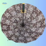 ZenBrella™ Anime Umbrella | UV-Blocking Demon Slayer Parasol