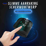 Cardiowrist™ Wrist Blood Pressure Monitor | Automatic, LED Display & Voice Guided