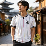 Middo 2026 Supporters Jersey | National Colors for the World Cup