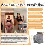 IceSilk™ Ion Fiber Shaping Shorts | Lift, Sculpt & Define