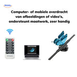 Middo HoloGlide™ 3D Holographic Fan | Floating 3D Visuals & Oversized 43cm Display