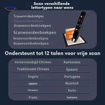 Lexipen™ Translator | Scan Pen, Photo Translation & 112 Languages Offline