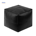LuxuraSoft™ Leather Tatami Cushion | Durable, Comfortable & Fillable
